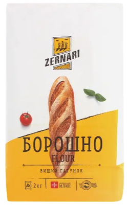 Борошно пшеничне Zernari 2 кг